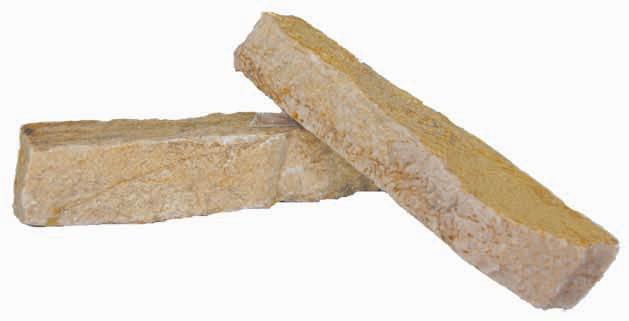石英小端材 石英小端材